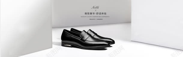 黑色舒适男鞋皮鞋电商jpg设计背景_新图网 https://ixintu.com 皮鞋 舒适 黑色