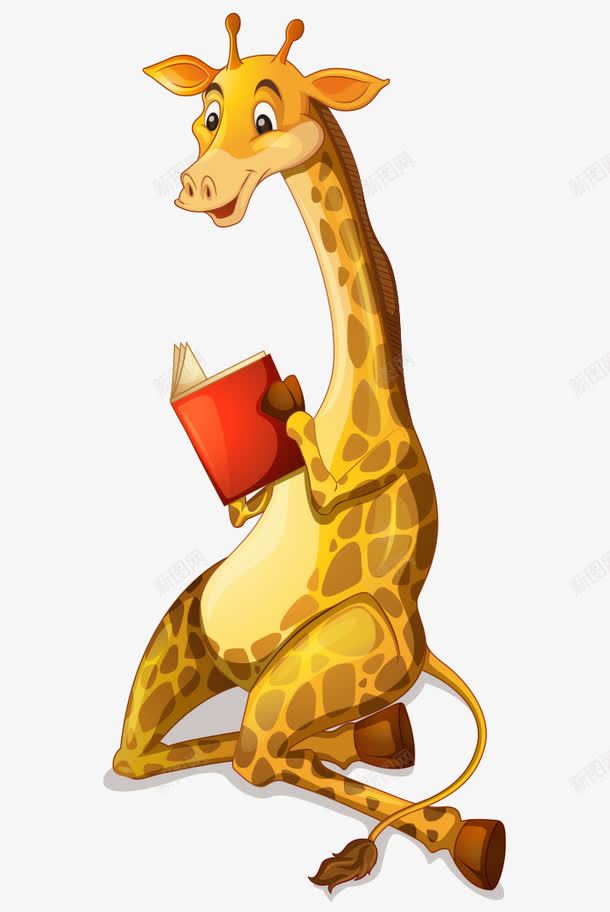 卡通手绘可爱长颈鹿看书矢量图ai免抠素材_新图网 https://ixintu.com 卡通的动物 可爱的长颈鹿 手绘的长颈鹿 看书的长颈鹿 矢量图