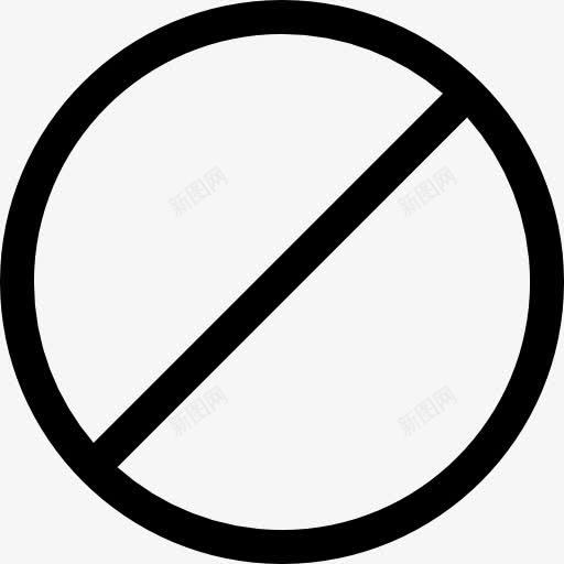 禁止图标png_新图网 https://ixintu.com 取消 否认 标志 禁止 错误