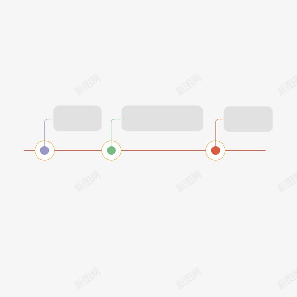 灰色流程分析png免抠素材_新图网 https://ixintu.com 分析 商务 流程 素材