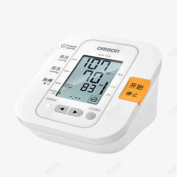 血压仪机器产品实物png免抠素材_新图网 https://ixintu.com 产品 便捷 实物 机器 血压仪