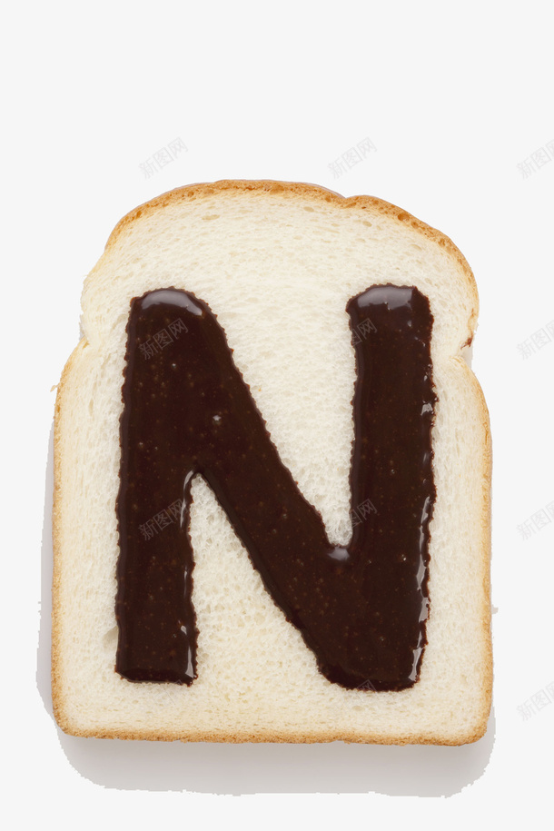 美味面包巧克力形状字母png免抠素材_新图网 https://ixintu.com 字母 字母n 巧克力 形状 美味 美味的 美味的面包