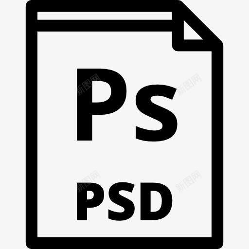 PSD图标png_新图网 https://ixintu.com AdobePS图象处理软件 PSD PSD文件 PSD文件格式 PSD格式 PSD的变体 PS图象处理软件 接口 文件和文件夹