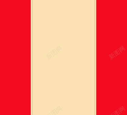几何形状红色黄色banner模板背景