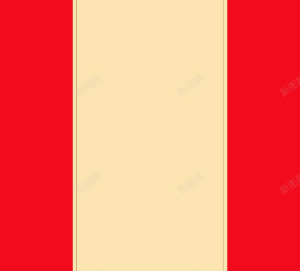 几何形状红色黄色banner模板jpg设计背景_新图网 https://ixintu.com banner 几何 形状 模板 红色 黄色