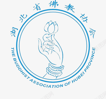 湖北省佛教协会LOGO图标图标
