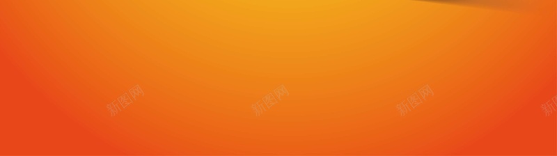 橘黄色圆球三角背景矢量图ai设计背景_新图网 https://ixintu.com AI 三角形 圆球 橘黄色 海报 渐变 温暖 矢量图 素材 高清素材背景