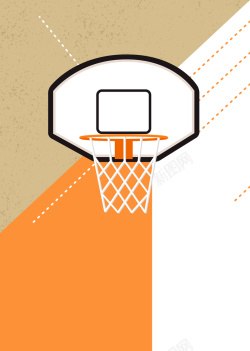 高清篮球篮球社宣传海报矢量图高清图片