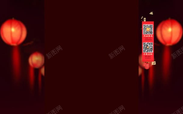 中国风红色灯笼海报背景