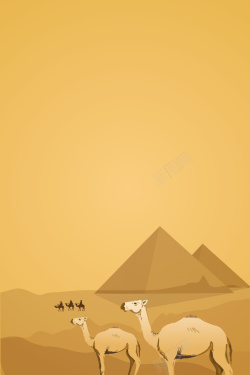 黄色大雁沙漠骆驼风景风光手绘背景矢量图高清图片