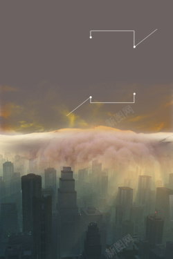 环保治霾防沙治霾绿色中国公益海报背景高清图片