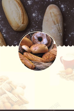 欧美烘焙面包美食海报背景模板背景