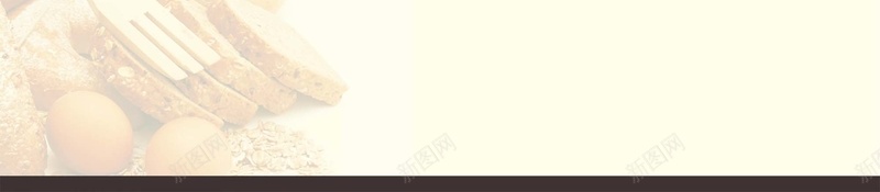 欧美烘焙面包美食海报背景模板psd设计背景_新图网 https://ixintu.com 吃货节 欧美烘焙面包 海报背景 甜甜圈 糕点 蛋糕店促销海报 面包 面包店海报