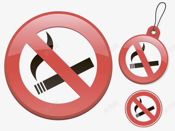 禁烟标签图标png_新图网 https://ixintu.com 不抽烟 标签 烟头 禁烟 红色
