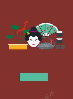 日式和服女性红色背景矢量图背景