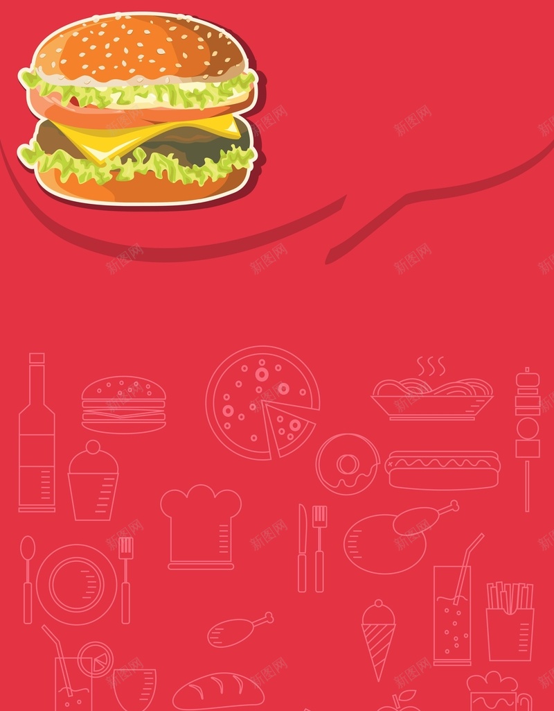 矢量卡通手绘西式快餐汉堡背景ai设计背景_新图网 https://ixintu.com 卡通 快餐 手绘 汉堡 矢量 童趣 红色 背景 西式 矢量图