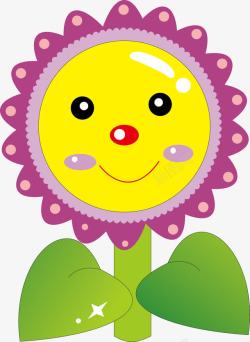 微笑花卡通向日葵表情高清图片