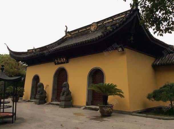 全福讲寺侧景图png免抠素材_新图网 https://ixintu.com 中国风建筑 古镇风景 周庄古镇