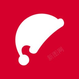 圣诞老人帽图标png_新图网 https://ixintu.com 圣诞帽