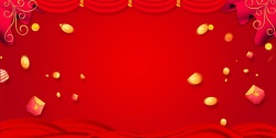 总结晚会红色年终盛典年终盛会PSD分层高清图片
