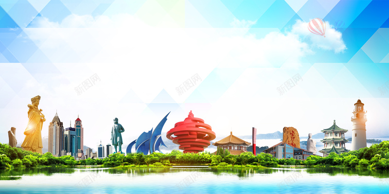 美丽青岛海报背景psd设计背景_新图网 https://ixintu.com 小清新 展板北京 海报 海报背景 美丽青岛 美景 背景 青岛