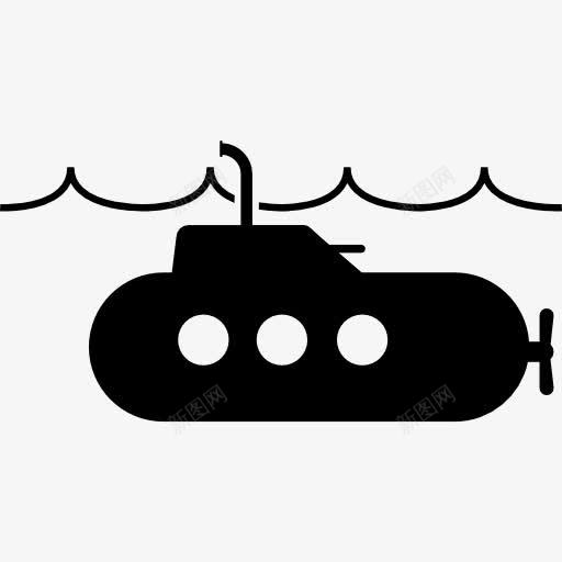 潜艇图标png_新图网 https://ixintu.com 交通运输 水 水下 海上运输 潜艇 科学与技术 运输潜艇