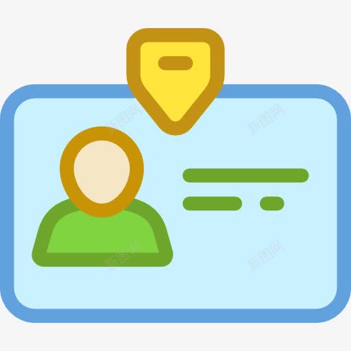 身份证图标png_新图网 https://ixintu.com 业务 允许通行 用户识别 身份 身份证 身份证图例 身份证检查 车辆通行证 通行证