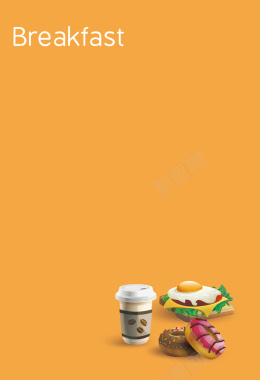 营养早餐咖啡三明治蔬菜甜甜圈海报背景矢量图背景