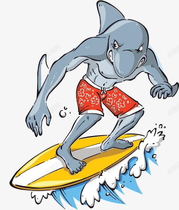 卡通海上冲浪png免抠素材_新图网 https://ixintu.com 冲浪 卡通形象 极限运动 水上运动 鲨鱼