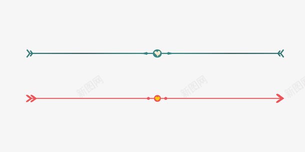 箭形分割线png免抠素材_新图网 https://ixintu.com 分割线 爱心 箭