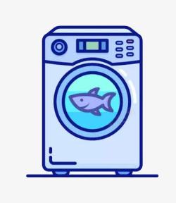 洗衣机里的小鱼素材