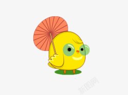 打伞的小黄鸡素材