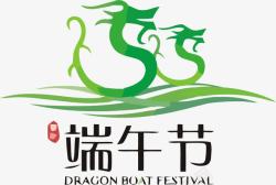端午节中国风LOGO图标图标