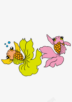 卡通黄色与粉色的小金鱼矢量图素材