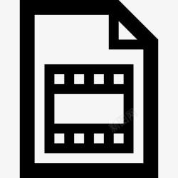 档案格式的视频文件视频文件图标高清图片