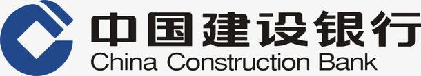 中国建设银行图标png_新图网 https://ixintu.com logo 建设 标志 银行