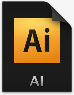 AI文件格式ai文件格式图标高清图片