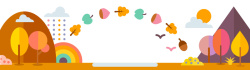 秋季树叶对话框云朵树叶秋季彩虹banner矢量图高清图片