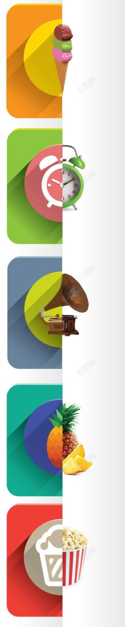 三色手工冰淇淋球三色冰淇淋球海报背景高清图片