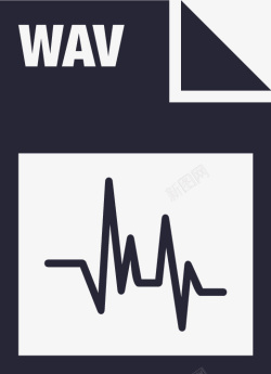 WAV文件格式文件格式wav图标高清图片