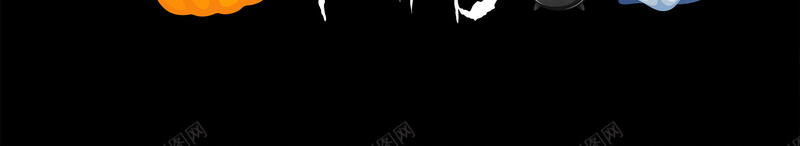 卡通万圣节古堡女巫psd_新图网 https://ixintu.com Halloween happy 万圣节 南瓜 卡通万圣节古 古堡 城堡 墓地 女巫 扁平 月亮 海报 蝙蝠 黑猫