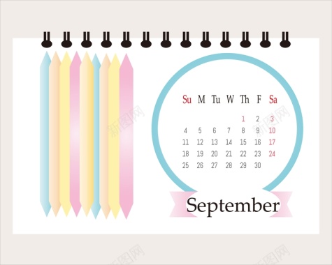 日历2017年9月挂历日期时间色彩矢量图背景