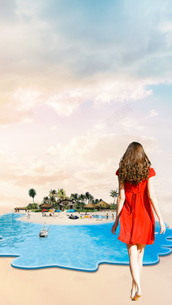 蓝色美女背景图蓝色梦幻创意海岛旅游PSD分层H5高清图片