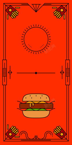 速食品汉堡包红色菜单平面海报背景矢量图高清图片