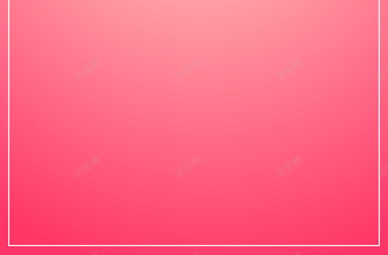 粉红色扁平风格三八妇女节海报背景矢量图ai设计背景_新图网 https://ixintu.com 三八 三八妇女节 妇女节海报 扁平素材 扁平风格 粉红色 素材 素材背景 矢量图