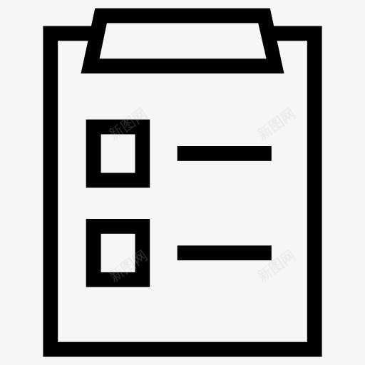剪贴板图标png_新图网 https://ixintu.com 任务 列表 剪贴板 工具和用具 检查 验证