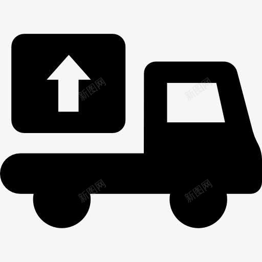 交货图标png_新图网 https://ixintu.com 卡车 海运 箭头 货运卡车 运输