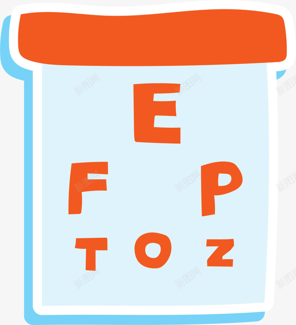 卡通简约视力测试表png免抠素材_新图网 https://ixintu.com 保护眼睛 全球爱眼日 眼睛 视力 视力对照表 视力测试表