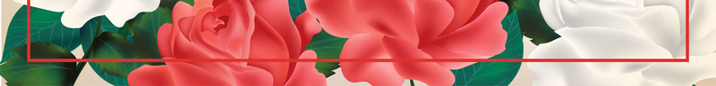 清新水彩风格的情人节广告背景矢量图ai设计背景_新图网 https://ixintu.com 情人节 情人节广告 海报 玫瑰 素材 红色边框 背景 鲜花 矢量图