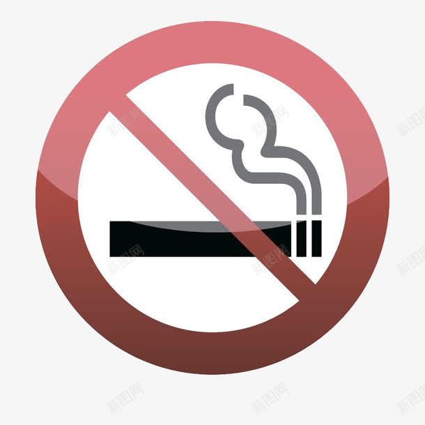 卡通禁烟标志图标png_新图网 https://ixintu.com MG动画 logo nosmoking ppt 不准吸烟 不抽烟 戒烟 戒烟图 戒烟标志 扁平化 禁止吸烟